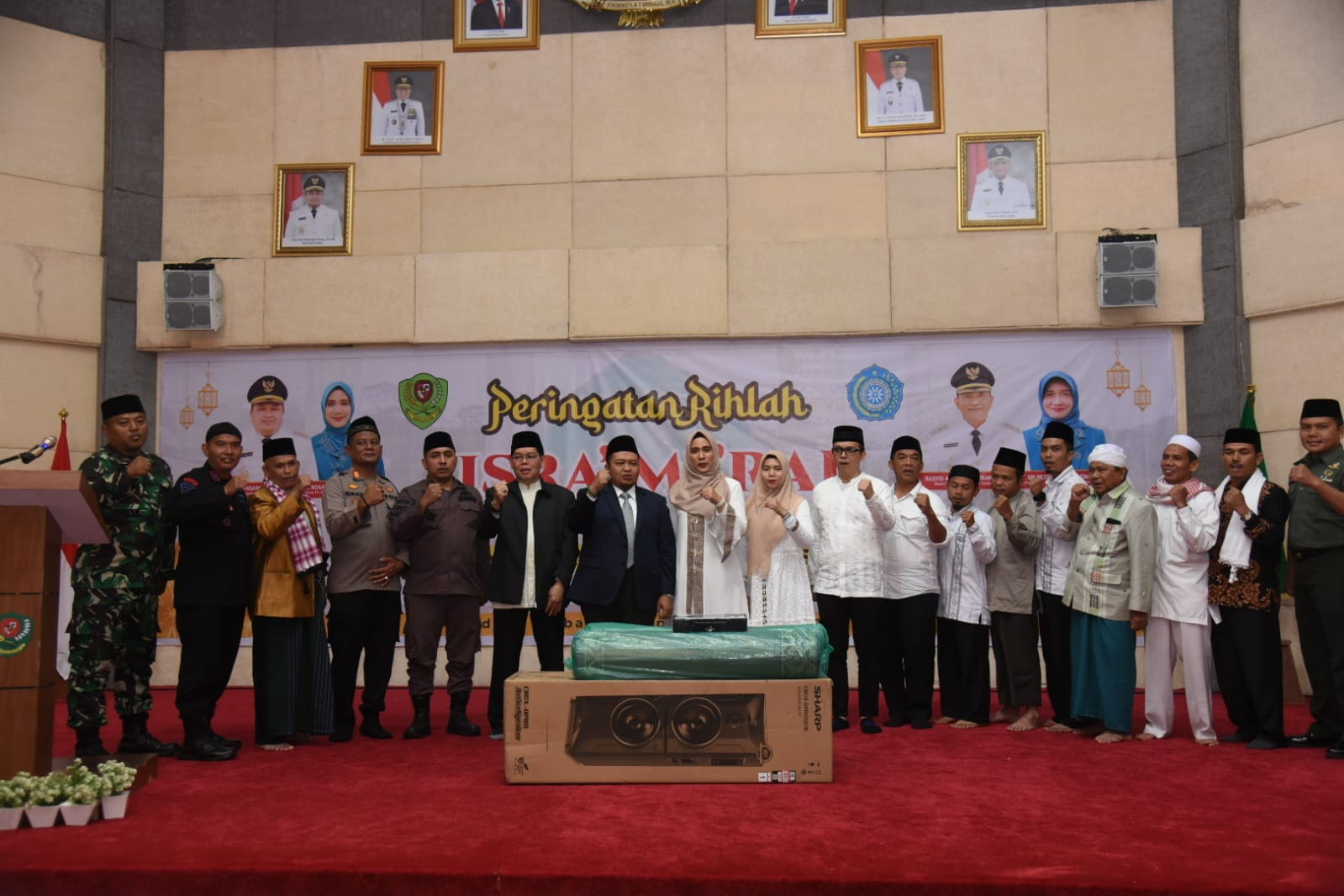 Ukhuwah Islamiyah