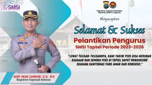 Kapolres Ucapkan Selamat atas Pelantikan SMSI Tapsel