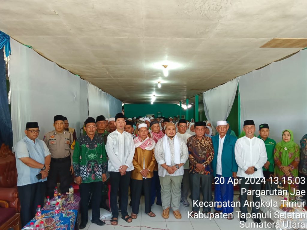 Polsek Sipirok Ikuti Halal Bihalal dengan MUI Tapsel   