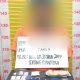 MID saat menunjukkan barang bukti 20 Gram sabu dan lainnya di Polres Tapsel usai tertangkap petugas